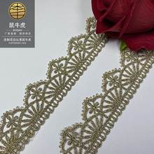 ���~��ɫˮ�ܗl�a��߅�𾀻�߅2.7���ּҼ�ɳ�l��ˇ���DIY�F؛
