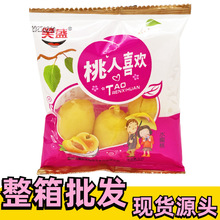 �������l8090��ؑ�С�ԃ��r���f��ʳ30gЦʢ�i�������T����ϲ�g
