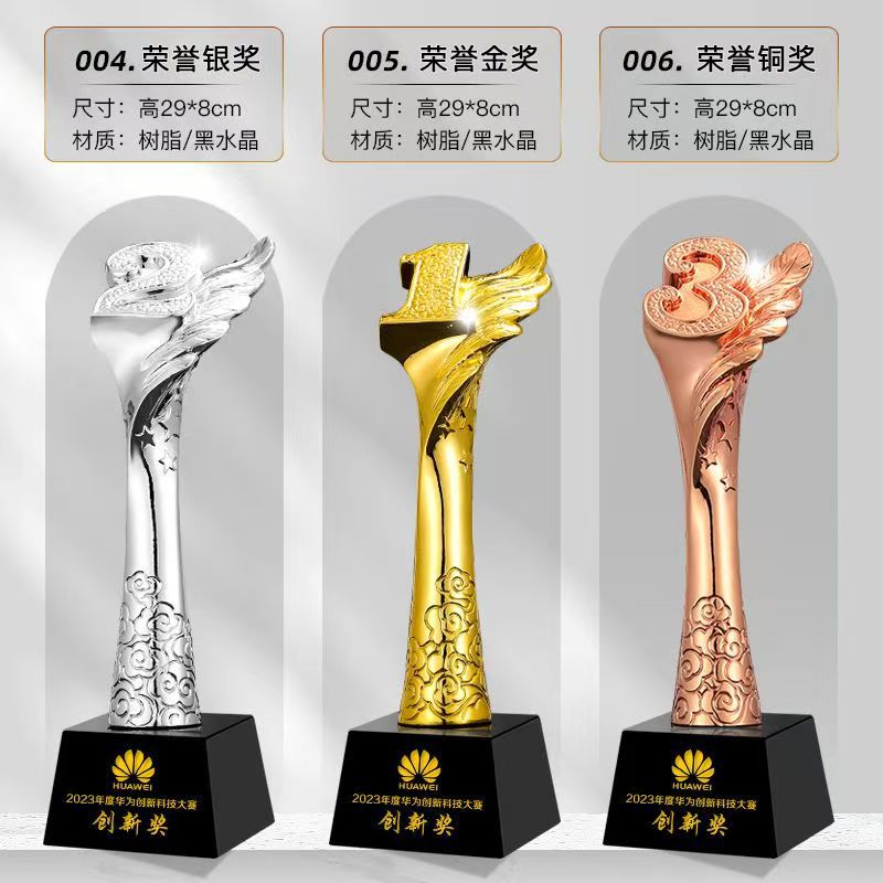 Fabricante de trofeos de resina de una sola pieza Trofeos de niños Concurso de baile Premiación del anfitrión pequeño discurso Trofeo conmemorativo