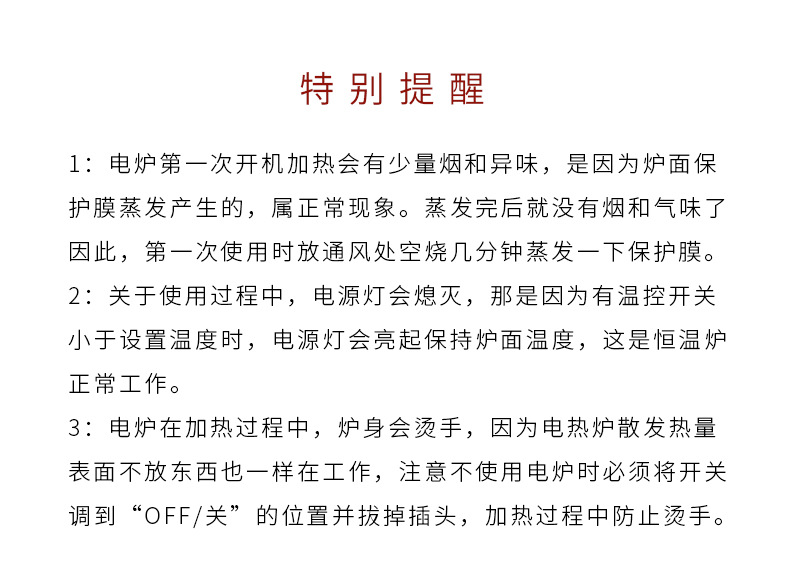 未标题-1 副本.JPG