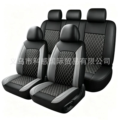 Seat cushion, seat cover, New cross-border single-line diamond-patterned - gray-2-piece-set-single-seat