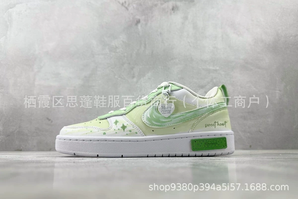 White green