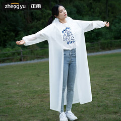 Disposable card raincoat long full body transparent thickened rainproof women's men's adult portable waterproof raincoat