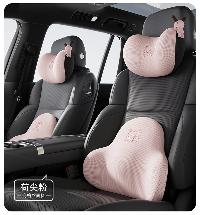 Aichewu Car Headrest Neck Pillow Pair of In-Car Pillows High-End Memory Foam Cartoon Cute Lumbar Support for Car Use