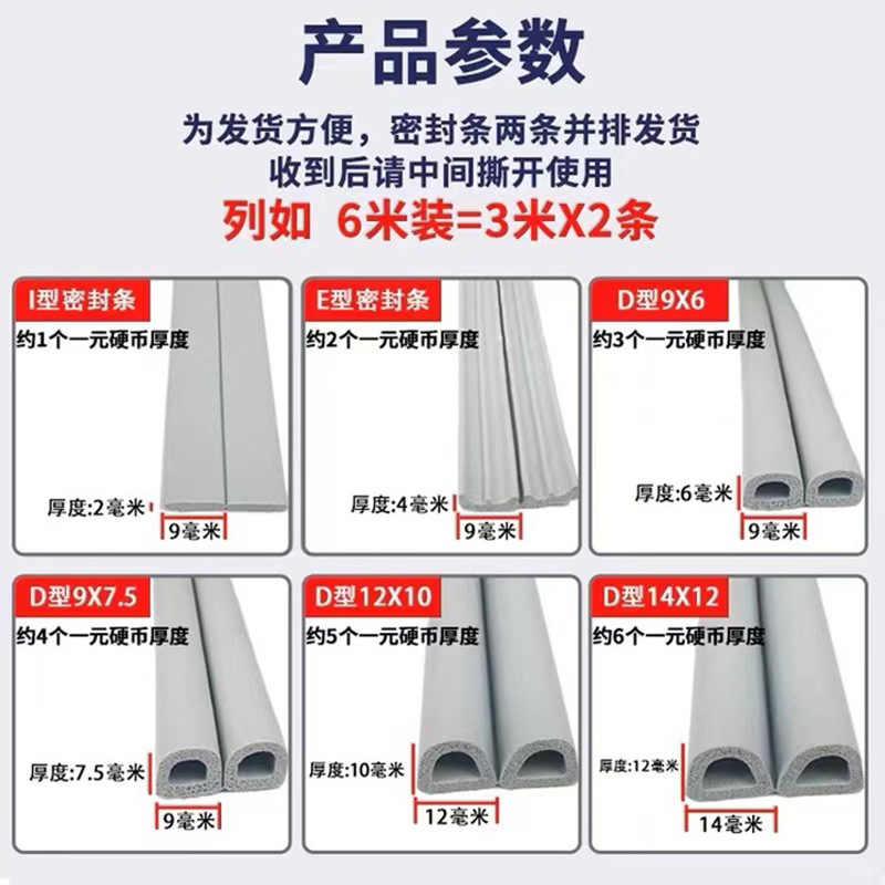 lADPJxDj2lcmZsTNAyDNAyA_800_80