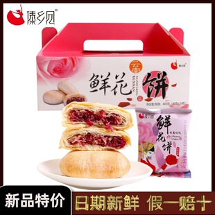 ���l�@�r���õ��ԭζ���b����خa����̖ʳƷ��ʹ���@����ֱ�l