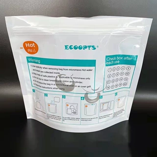 定制婴儿餐具微波炉消毒袋 耐高温双拉链食品级奶瓶杀菌蒸汽袋
