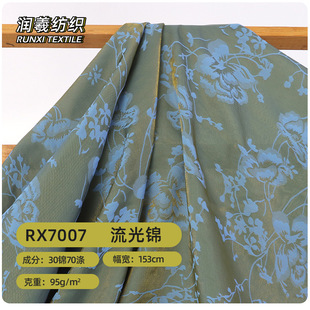 �����\���\���y�pɫ�Ứ������ʽŮ�b����h���b�����\�OӋ������