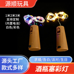 ins�r�������M�����S��Y�л���ledС�����҃Ȼ�Y���ß���