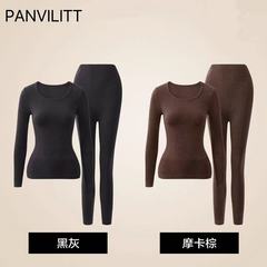 美体套装 塑轻身发热羊毛保暖内衣女明星同款大量现货24小时直发