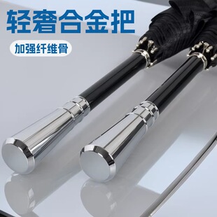 �p���L����߶˺Ͻ��ֱ�ֱ�U�����������ι̿��L�w�S䓹��̄Ղ�