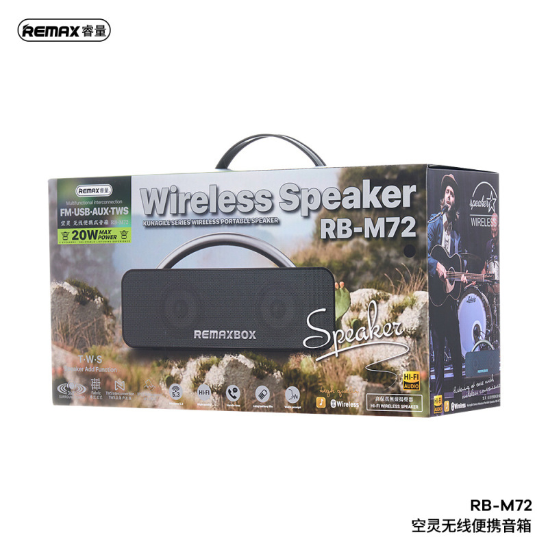Remaxと量空霊無線携帯スピーカーbluetoothオーディオ広場舞神器RB-M72|undefined