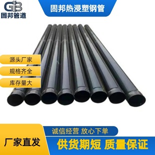 �S�����l�����䓹������N-HAP����T��䓹���|���o�׹ܵ����