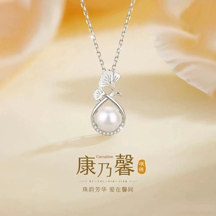 s925���y����ܰ��ŮС����ʽ���L��Ȼ��ˮ�����i����͋����Y��