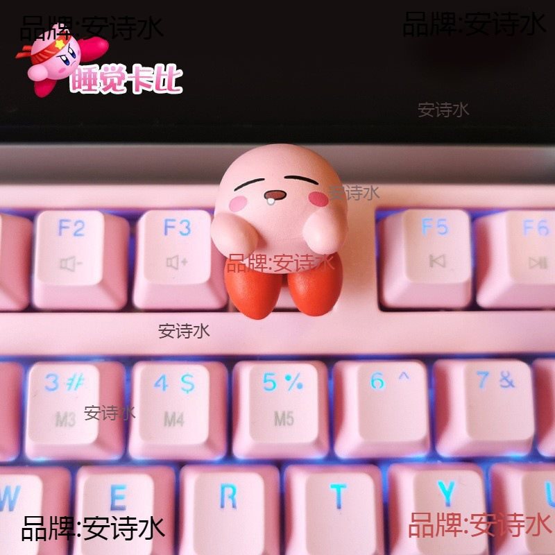Cute Kirby Keyboard Pink Cartoon Personalized Keyboard Three-Dimensional Single Anime Translucent Mechanical Keyboard Keycap