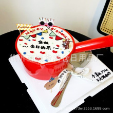 ���ϼtˮҨ�غ�tɫ��̖ˮ��ˮư��������Ҩˮ�������|ˤ�����Ӻ�