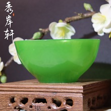 琉璃仿玉茶杯养生主人杯中式琉璃玉碗直播杯子茶壶茶具礼品