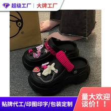 �������÷�~ins�ɰ�ͼ������ЬŮ2024�ļ��¿��׷���ɳ̲����Ь