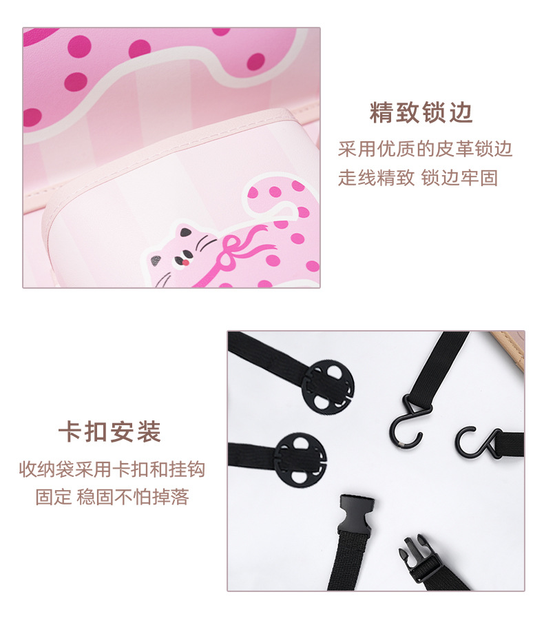 Car-Mounted Small Table, Foldable Car Trash Can, Storage Bag, Cartoon Creative Car Seat Back Dining Table Storage Hanging Bag