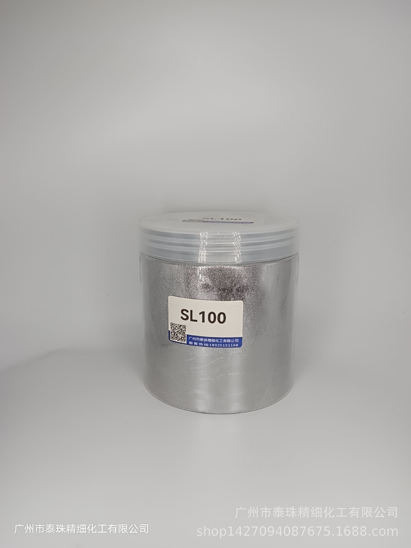 厂家批发销售晶石猫眼粉，宽猫眼粉，甲油胶/.油墨，晶石猫眼粉。