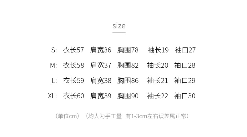 t461624699420173658172340967.j