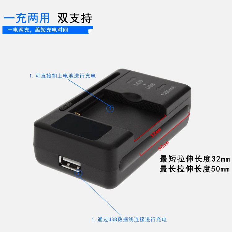 工場卸売り電池シート充電器lcd液晶電気量表示急速充電器ヘッドメーカー卸売り