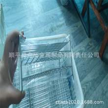 Sֱlԇܼ  tܼ  ͵΄ԇܼ  ԇܼ