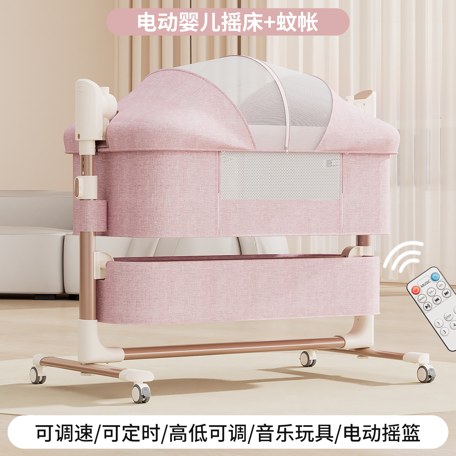 Cama para bebés, cuna eléctrica, cama grande, cuna para bebés, cama para niños, cama eléctrica móvil multifuncional image 10