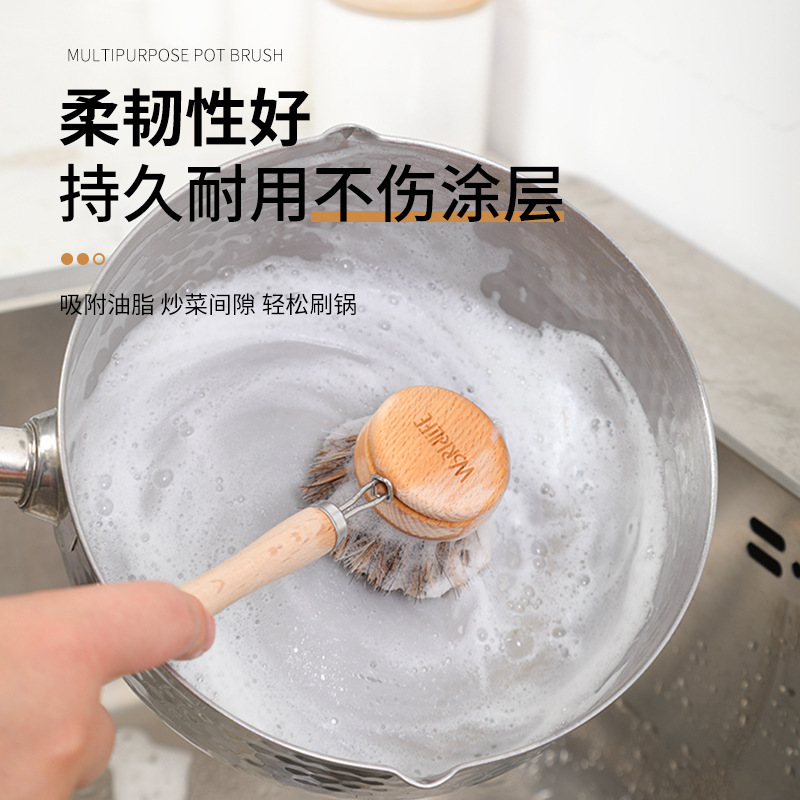 天然の剣麻の鍋のブラシは頭の柔らかい毛を換えて鍋の皿の鉄鍋のココナッツの植物の馬の毛を洗うことができて清潔で鍋のブラシをつけません。|undefined