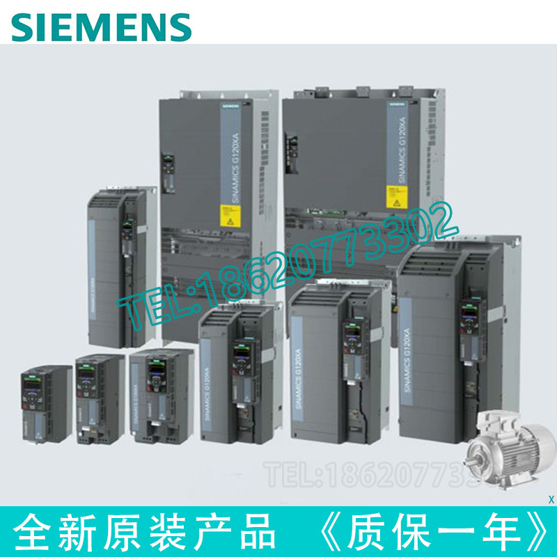 西门子 G120XA 380V 400KW 集成滤波器 BOP 6SL3220-2YD60-0CB0