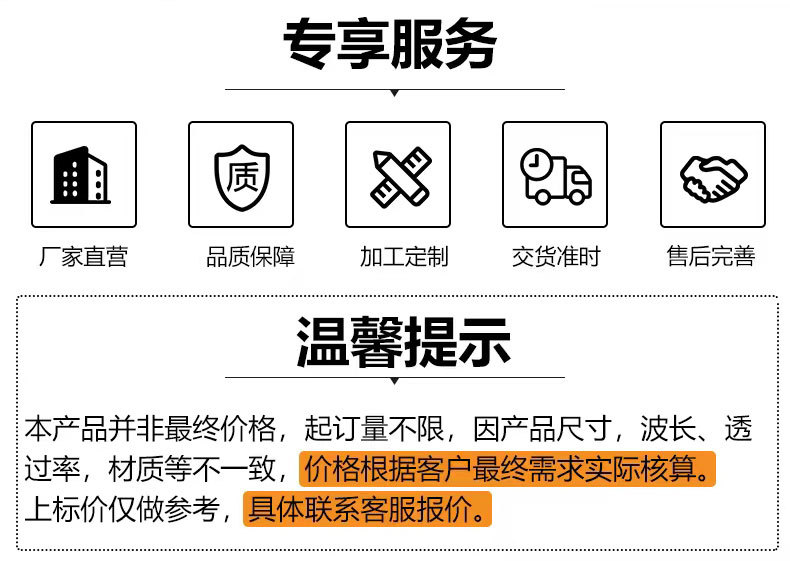 f7069bd46afe52746bec18179130da