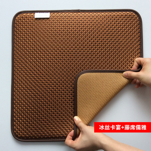 A5L Summer Chair Pad Cooling Mat Seat Cushion Breathable Office Summer Sofa Pad Computer Chair Student Dining Chair Seat Cushion Dual