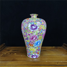 ������մɻ�ƿ�۲��f����ƿ��ʽ�Ҿӿ͏d�廨�b�Ʒ���P�����[��