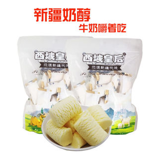 ����ʺ��̴��̸���500g�������b��ʳ����Ʒԭζ��������ʳƷ
