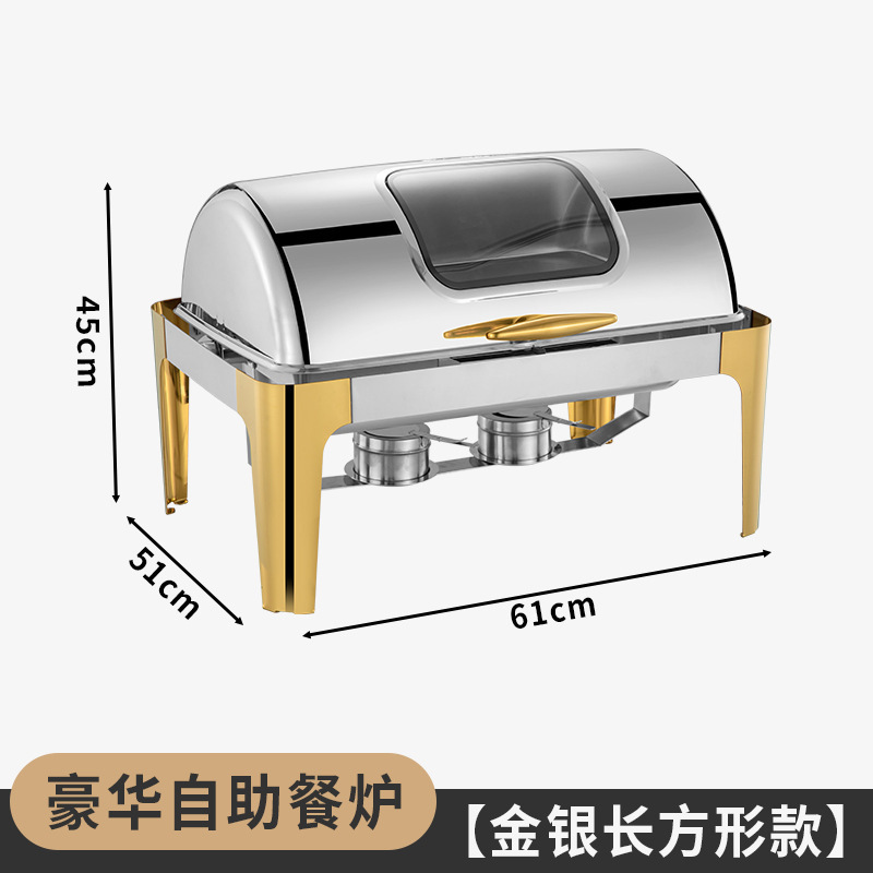 国境を越えたステンレスの自助食堂炉は円形四足炉食堂ホテル朝食炉自助食堂炉を覆うことができる|undefined