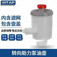 53701-S9A-003�m���02-06���CRV�������͉��ͱ������D���͹�