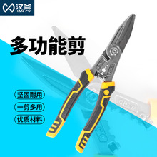 �h���FƤ�����I����Ӳ�ȶ���늹����i䓼Ӻ�⏝�섃����������