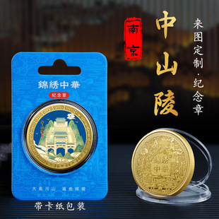 �Ͼ��vʷ�Ļ����ξ��c��ɽ���Ї��L�Ą���߅�YƷ���ٸ���o���