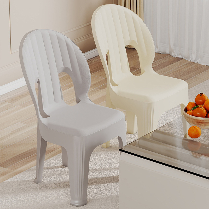 Shell Chair Plastic Small Backrest Chair Small Stool Thickened Adult Sturdy Low Stool Adult Living Room Sofa Coffee Table Chair