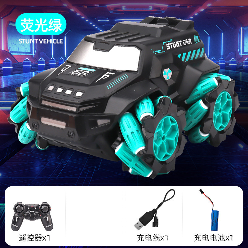 クロスボーダーRCリモコンカー四輪駆動ドリフトスプレーレーシングカー、ジェスチャー感知リモコンカー、子供のおもちゃ|undefined
