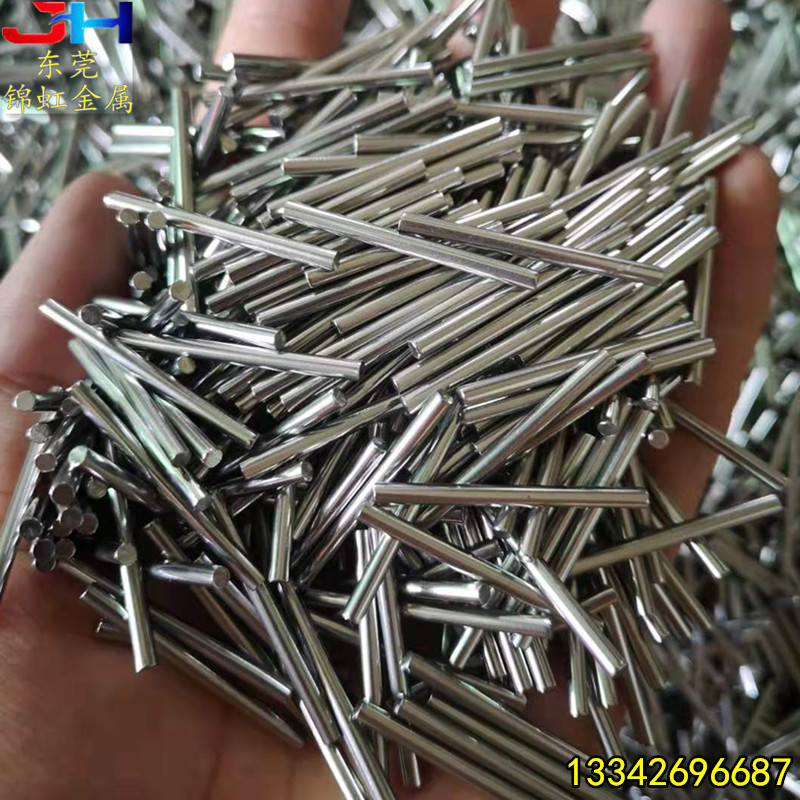 304不锈钢小圆棒 长度精准切割 外径1 1.5 2 2.5 3 3.5 4