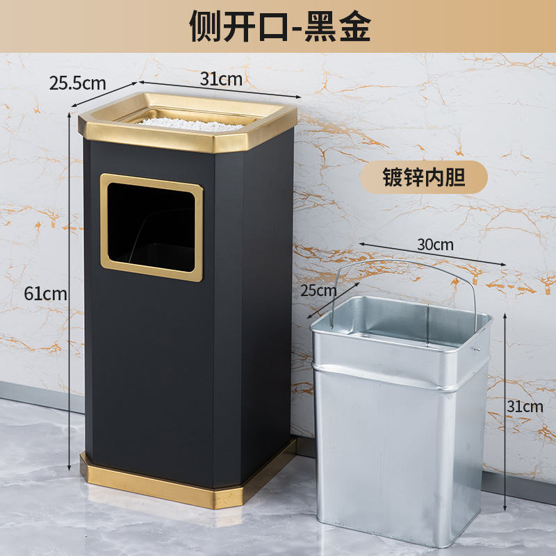 不锈钢酒店大堂垃圾桶烟蒂柱灭烟桶带烟灰缸室外吸烟区电梯口立式|undefined