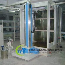 數控 升降往復噴粉機 可編程往復機 18月免費保修