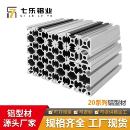 铝及铝合金材;紧固件连接件;电子制造设备