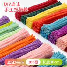 ŤŤ��ͯ�ֹ��������ϰ�diy�����l������ë���R������ɫŤŤ��