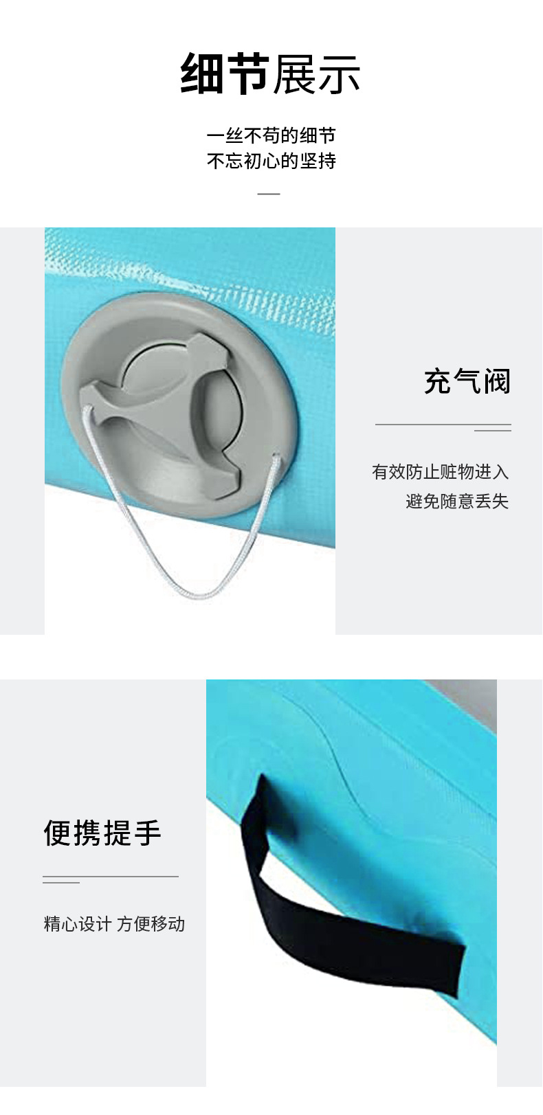 体操垫基础款详情_06.jpg