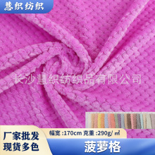 �F؛���l��Ʒ���}��ᘿ����� �Ҿӷ�Ь�ı������ë�q����