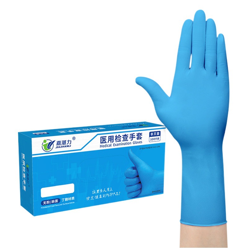 Venta al por mayor guantes de nitrilo médicos alargados de 12 pulgadas examen médico azul investigación científica guantes de goma de nitrilo desechables