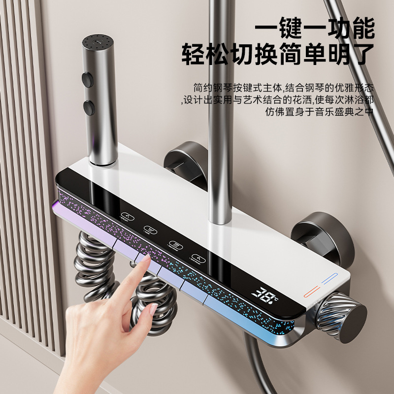 月光宝箱シャワーシャワーセット家庭用トイレ浴室増圧シャワーメーカー卸売り|undefined