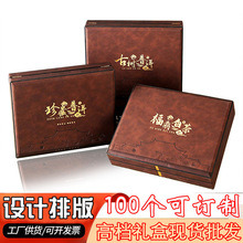 �¿��ն���Y�пպ�200g357g�ϰ��²�ߙn���b�и����ײ���